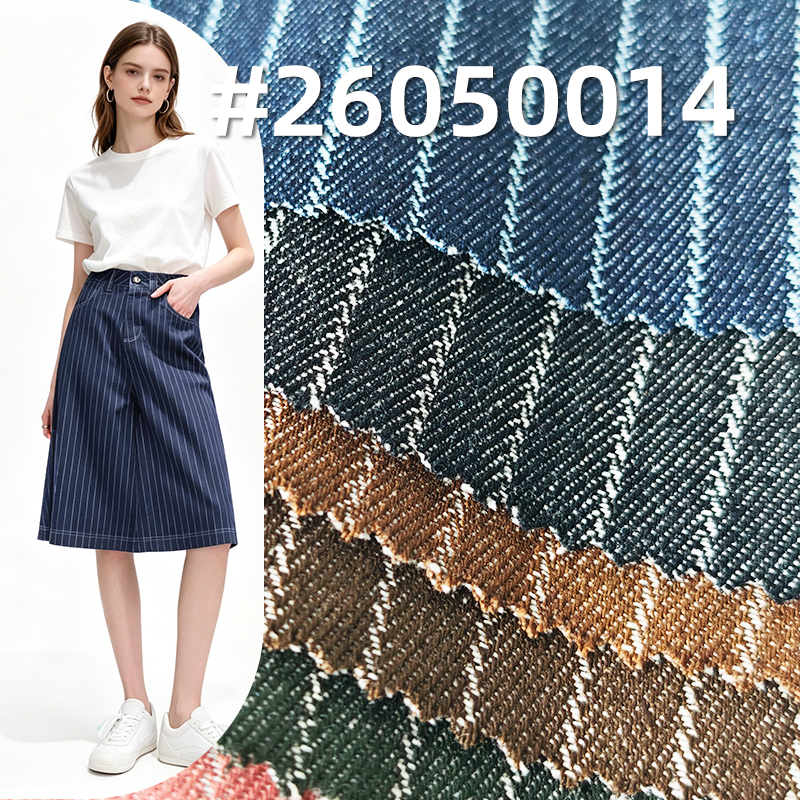 Striped Denim Fabric | 9.5 oz Colored Twill Weave Textile | Fabric for Denim Shirts & Skirts