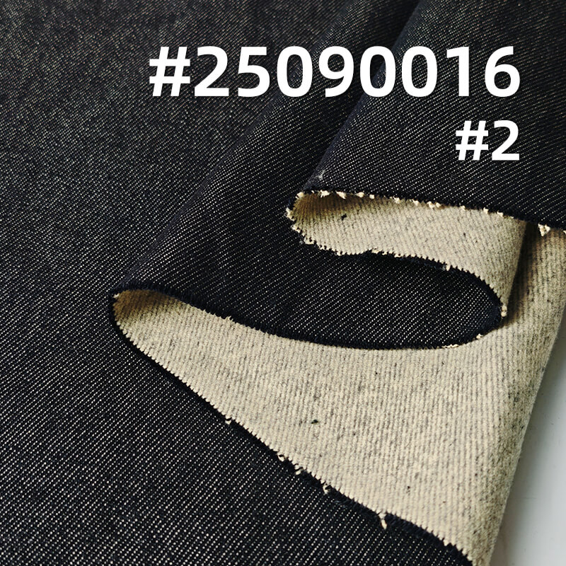 Dual-Core Non-Fading Flocked Denim Fabric |12.3 oz Low-Stretch Woven Textile | Fabric for Denim Jackets & Jeans