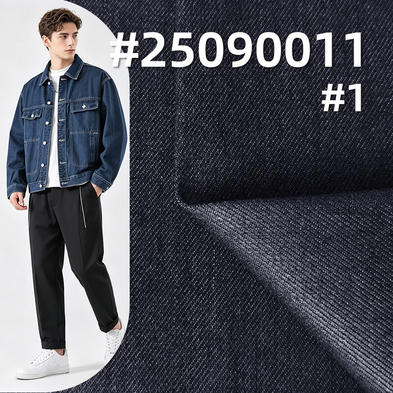 Siro-Spun Dual-Core Chenille Denim Fabric | 14 oz Heavyweight Stretch Twill Textile | Fabric for Fashion Jackets & Jeans