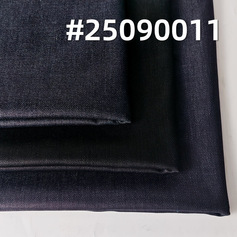Siro-Spun Dual-Core Chenille Denim Fabric | 14 oz Heavyweight Stretch Twill Textile | Fabric for Fashion Jackets & Jeans