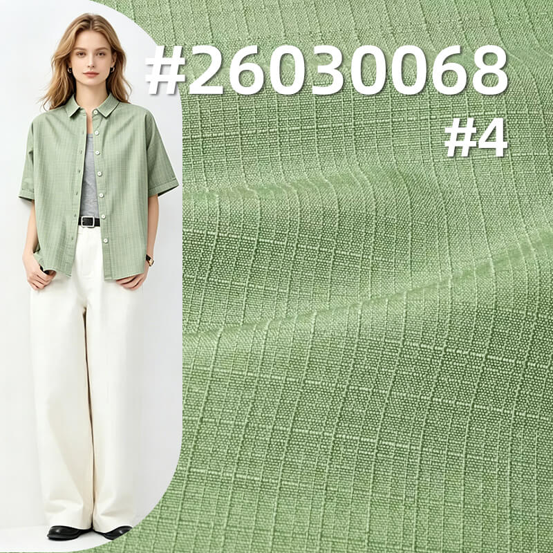 145g/m2 Polyester Jacquard Check Dyed Fabric|Stretch Fabric|Shirt Dress & Pants Fabric