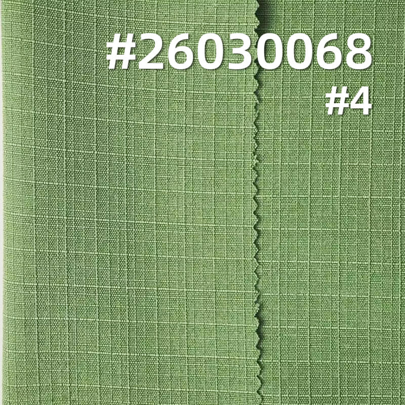 145g/m2 Polyester Jacquard Check Dyed Fabric|Stretch Fabric|Shirt Dress & Pants Fabric