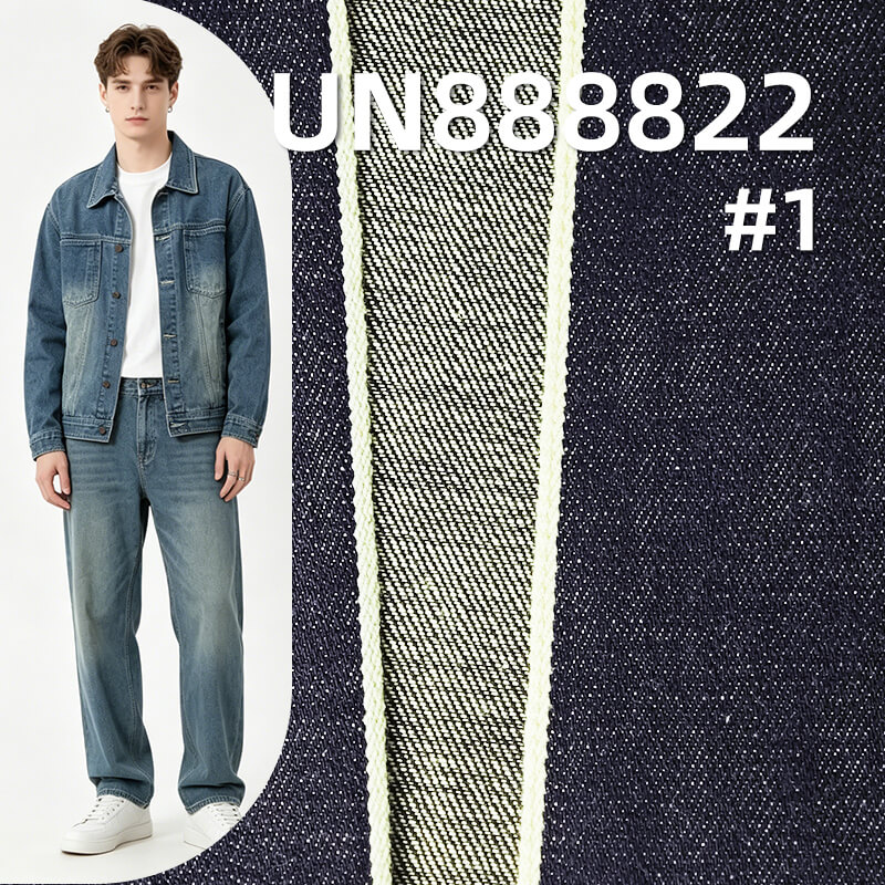 100% Cotton Selvedge Denim|13oz Warp & Weft Slub Twill Denim|Denim Jacket & Jeans Fabric
