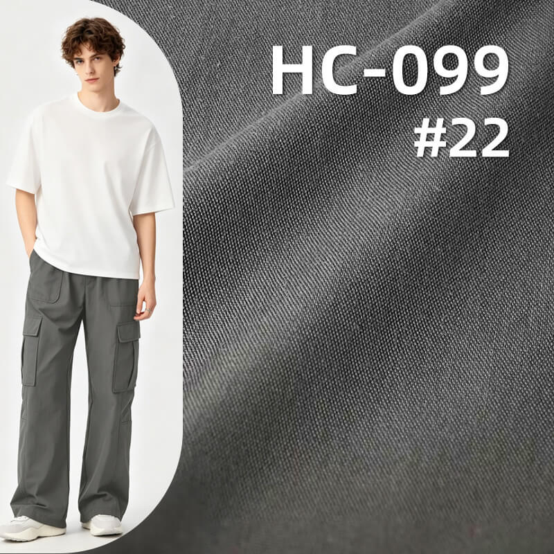 140g/m2 Cotton Nylon Plain Weave Dyed Fabric|Shirt Workwear Pants & Skirt Fabric