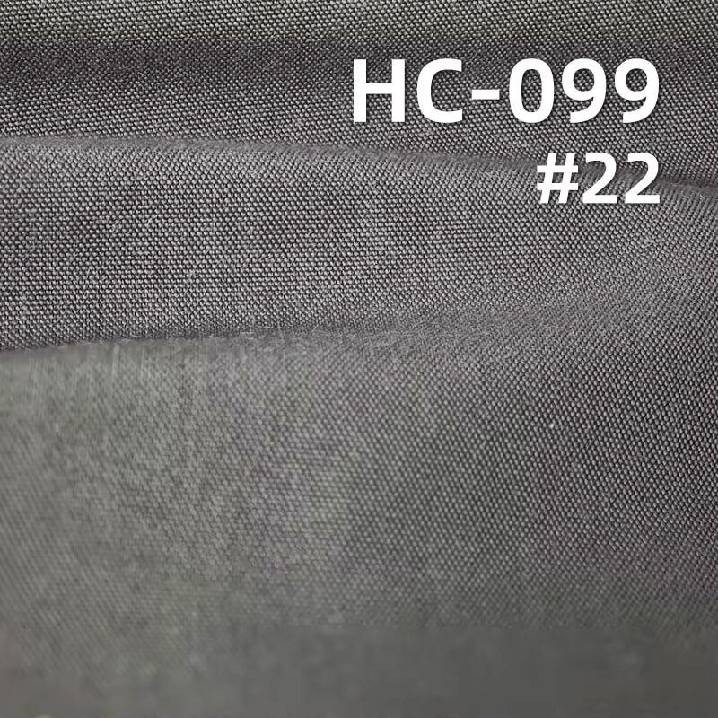140g/m2 Cotton Nylon Plain Weave Dyed Fabric|Shirt Workwear Pants & Skirt Fabric