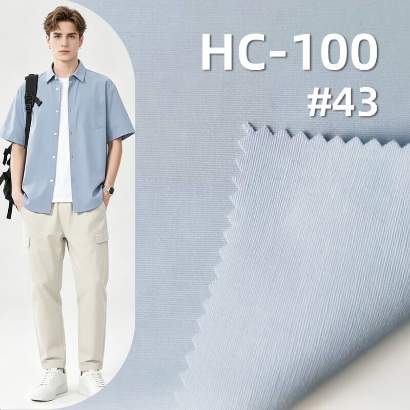 130g/m2 Cotton-Nylon Dyed Fabric|Shirt Workwear Pants & Skirt Fabric