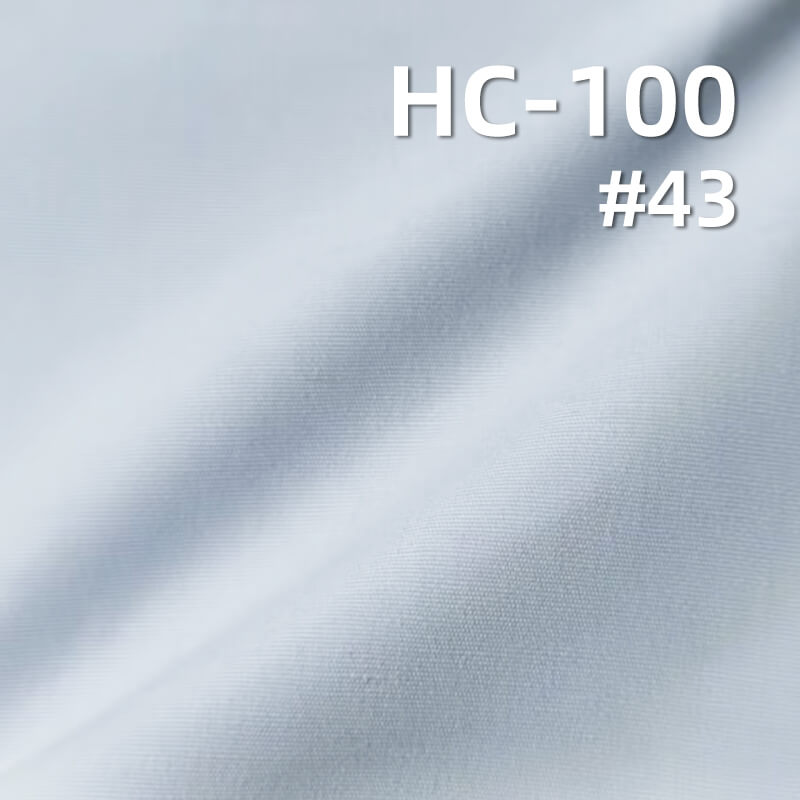 130g/m2 Cotton-Nylon Dyed Fabric|Shirt Workwear Pants & Skirt Fabric