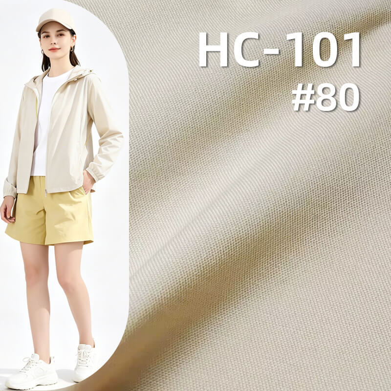 160/m2 Cotton-Nylon Twill Dyed Fabric|Top Workwear Pants & Skirt Fabric