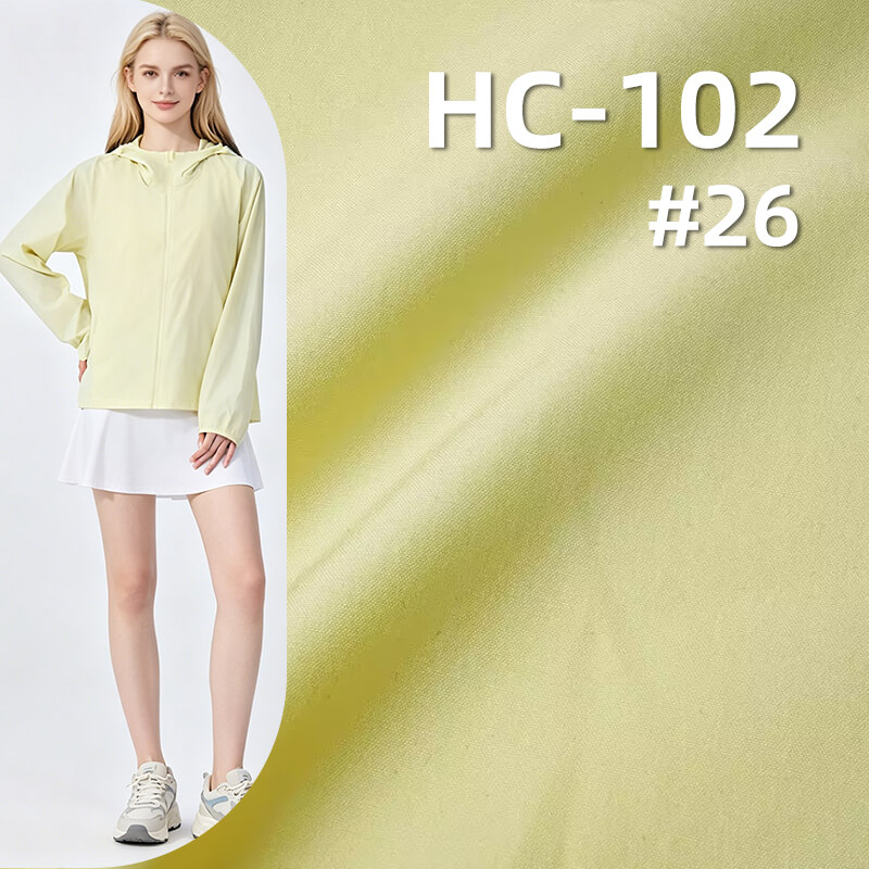 115g/m2 Polyester Nylon Cotton Plain Weave Dyed Fabric|Workwear Pants Trench Coat & Top Fabric