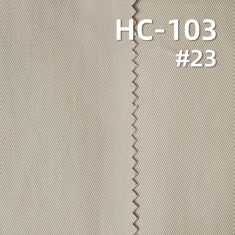 170g/m2 Cotton-Nylon Double-Face Twill Dyed Fabric|Trench Coat & Workwear Pants Fabric