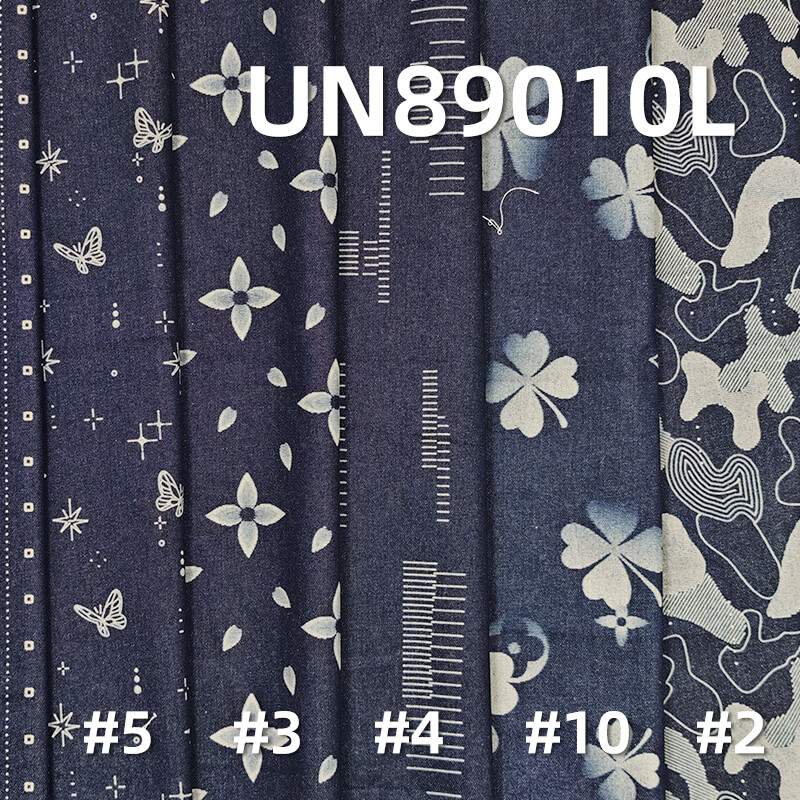 100% Cotton Laser Print Denim|10.2oz Wide-Width Twill Denim|Denim Skirt & Shirt Fabric