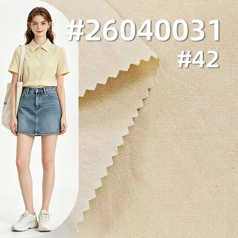 148g/m² Cotton-Nylon Plain Woven Fabric | Durable Woven Dyed Textile | Fabric for Windbreakers, Shirts & Outdoor Work Trousers