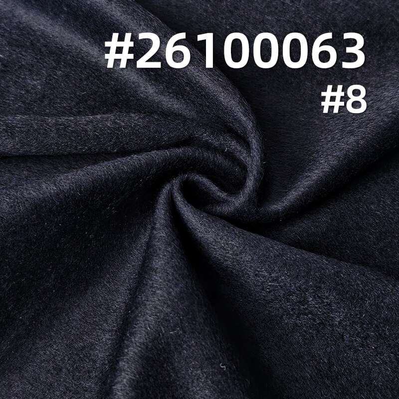 Single-Sided Short-Nap Wool Blend Fabric | 200g/m² (300g/m) Brushed Woolen Textile | Fabric for Outerwear, Trousers & Suits SEO Keyword Extraction