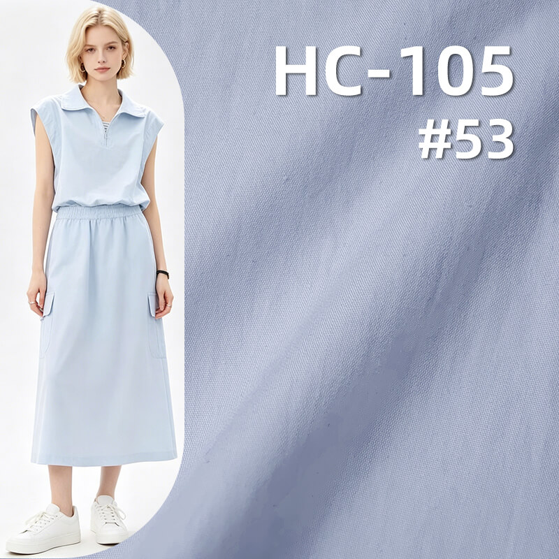 105g/m2 Cotton-Nylon Plain Weave Dyed Fabric|Top Trench Coat & Pants Fabric