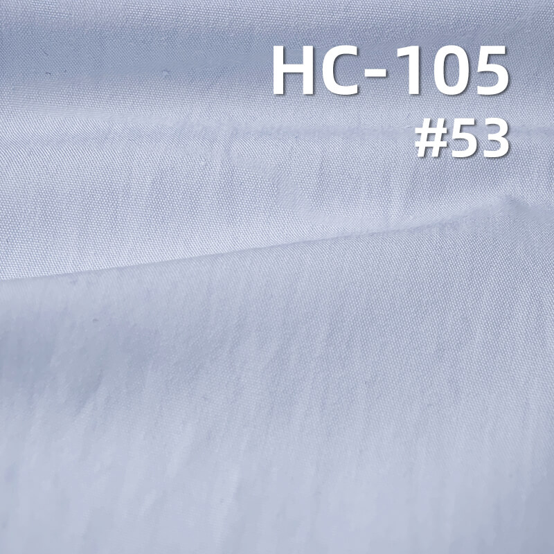 105g/m2 Cotton-Nylon Plain Weave Dyed Fabric|Top Trench Coat & Pants Fabric