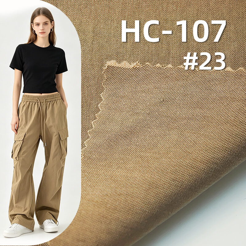 168g/m2 Lyocell Nylon Poplin Dyed Fabric|Shirt Trench Coat Pants & Skirt Fabric