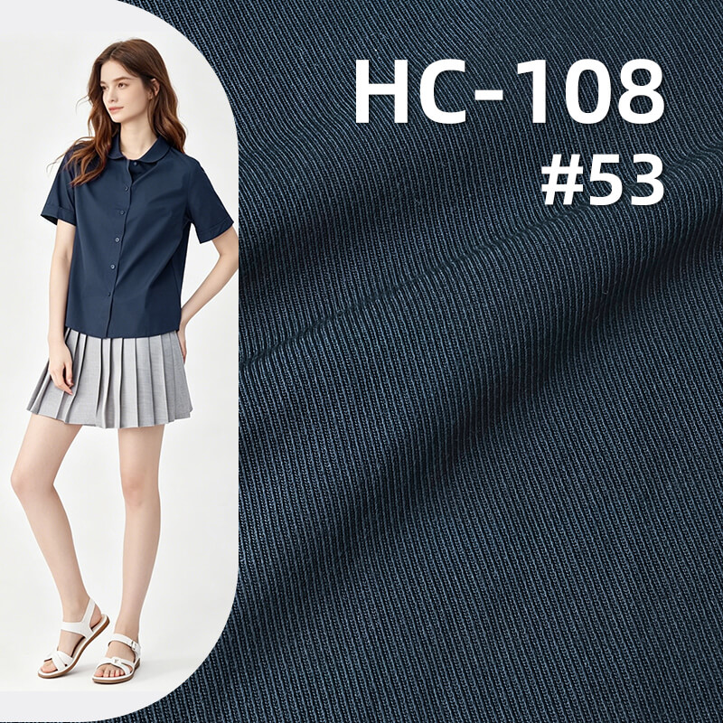 Lustrous Cavalry Twill|160g/m2 Viscose Nylon Dyed Fabric|Top Business Wear Pants & Skirt Fabric