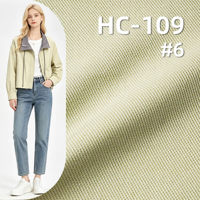 260g/m2 Cotton-Nylon-Viscose Double-Face Twill Dyed Fabric|Jacket Skirt & Workwear Pants Fabric