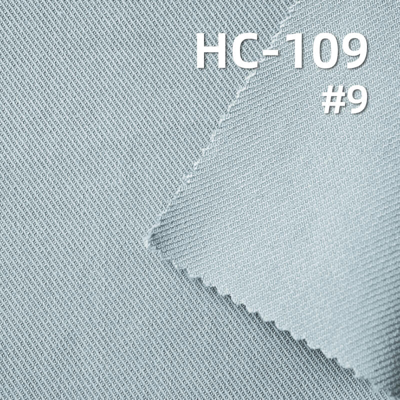 260g/m2 Cotton-Nylon-Viscose Double-Face Twill Dyed Fabric|Jacket Skirt & Workwear Pants Fabric