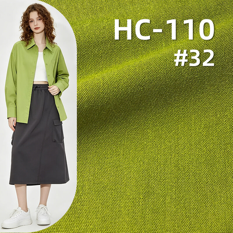 Cotton-Nylon Plain Weave Fabric|130g/m2 Dyed Fabric|Dress Shirt & Trench Coat Fabric