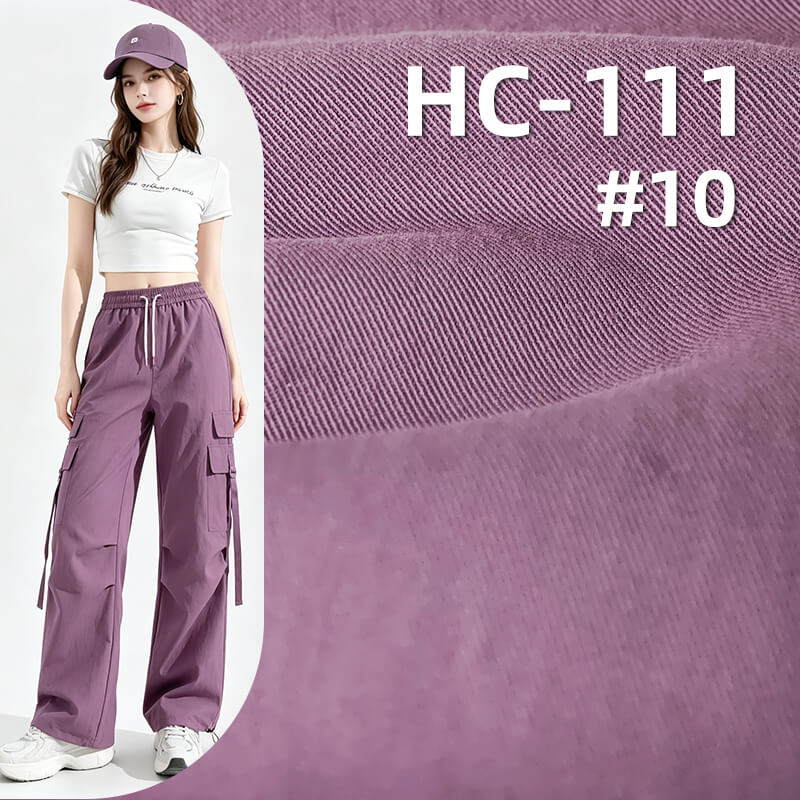 Cotton-Nylon Twill Fabric|215g/m2 Dyed Fabric|Trench Coat Jacket Workwear Pants & Skirt Fabric