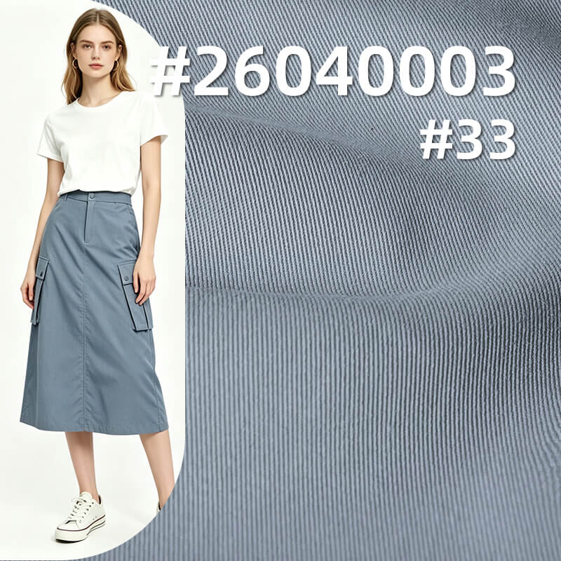 Polyester-Cotton Twill Fabric|198g/m2 Woven Fabric|Business Wear Uniform Pants & Skirt Fabric