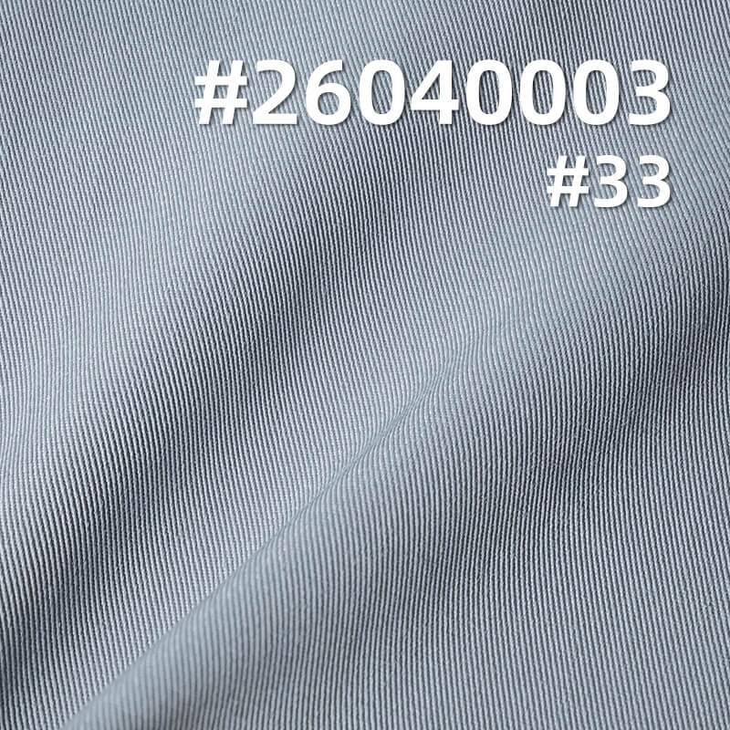 Polyester-Cotton Twill Fabric|198g/m2 Woven Fabric|Business Wear Uniform Pants & Skirt Fabric