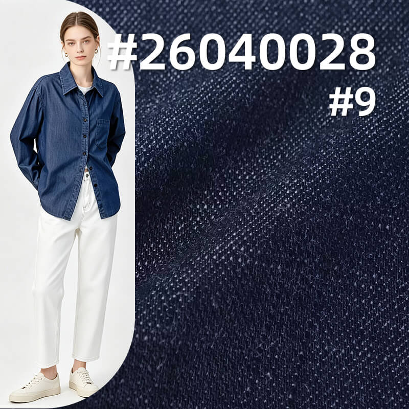 290g/m² Polyester-Cotton Yarn-Dyed Denim Fabric | Slub Twill Denim Textile | Fabric for Denim Shirts & Skirts