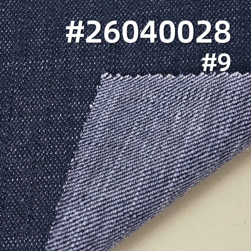 290g/m² Polyester-Cotton Yarn-Dyed Denim Fabric | Slub Twill Denim Textile | Fabric for Denim Shirts & Skirts