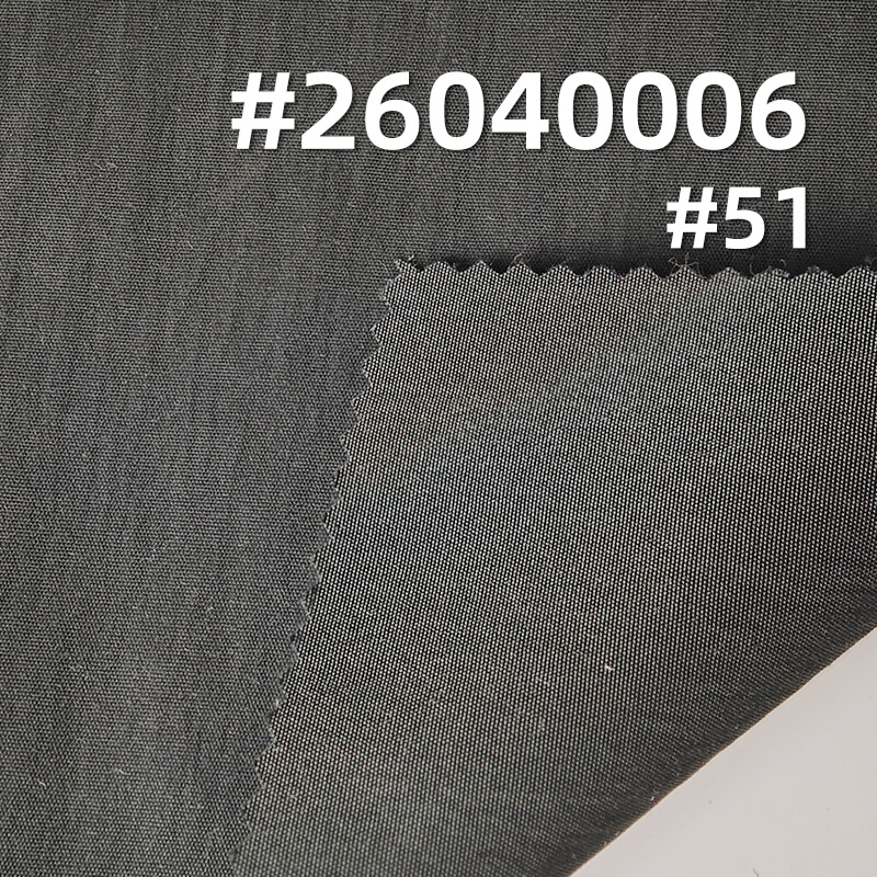 Polyester-Nylon Plain Weave Fabric|115g/m2 Suede-Touch Crinkle Dyed Fabric|Trench Coat Top & Pants Fabric