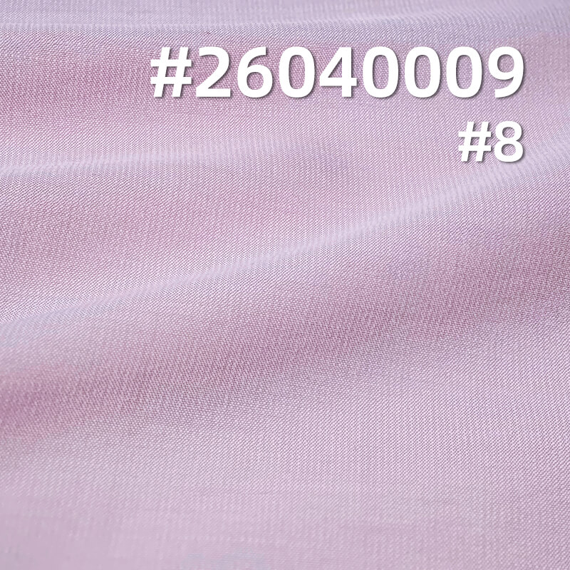 Cotton-Nylon Plain Weave Fabric|56g/m2 Lightweight Dyed Fabric|Fashion Womenswear Shirt & Skirt Fabric