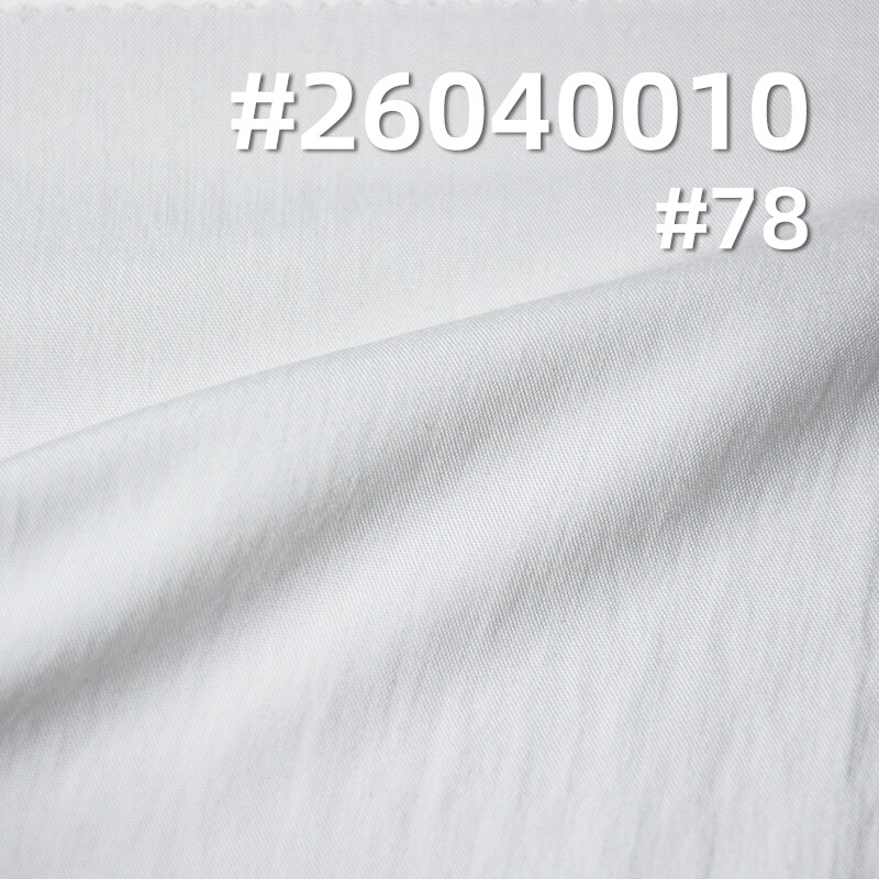 120g/m2 Viscose-Nylon Plain Weave Dyed Fabric|Top Shirt & Dress Fabric