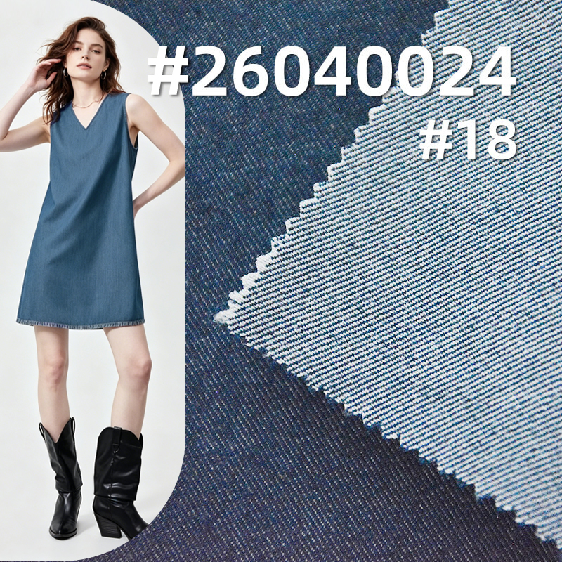 Imitation Denim Twill Fabric | 245g/m² Cotton-Polyester Woven Textile | Fabric for Casual Shirts & Skirts