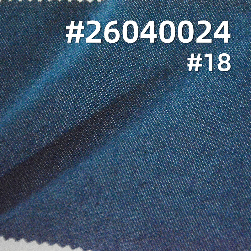 Imitation Denim Twill Fabric | 245g/m² Cotton-Polyester Woven Textile | Fabric for Casual Shirts & Skirts