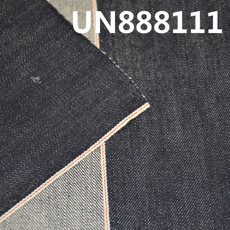 100%Cotton Slub Selvedge Denim | 14 oz Right-Hand Twill Slub Cotton | Autumn/Winter Heavyweight Denim | Jeans ，Jackets Fabric
