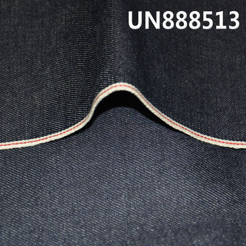 Cotton Selvedge Denim | 12.5oz 3/1 "Z" Twill Denim | Non-Stretch Denim | Fabric for Jeans, Denim Jacket Coats