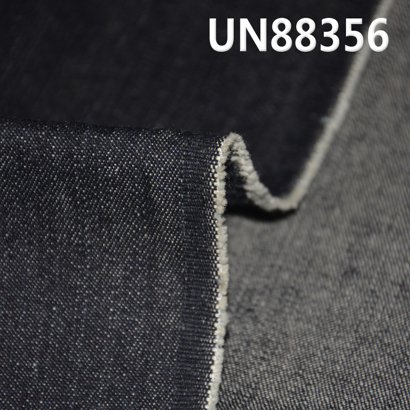 100% Cotton Denim | 11.8oz Wide-Width Denim | 2/1 “Z”Twill | Jeans, Trendy Denim Jackets, Outerwear Fabric