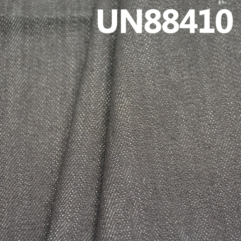 Mercerized Denim | 15.1oz Cotton Stretch Slub Denim |3/1 “S” Twill | Fashion Jeans & Trendy Denim Jacket Fabric