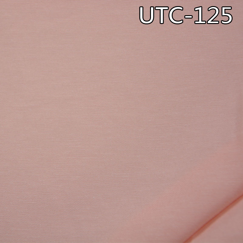 Thickened Oxford Fabric | 130g/m² Poly-Cotton Double-Warp Single-Weft Yarn-Dyed Cloth | Skirt, Shirt, and Casual Apparel Material