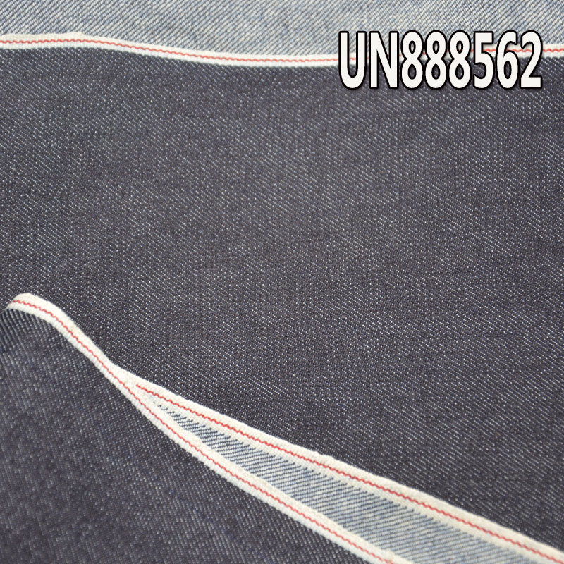 T400 Dual-Core Stretch Selvedge Denim | 11.5 oz Lycra Stretch Slub Twill Denim | Stretch Jeans, Denim Jackets, Outerwear Fabric