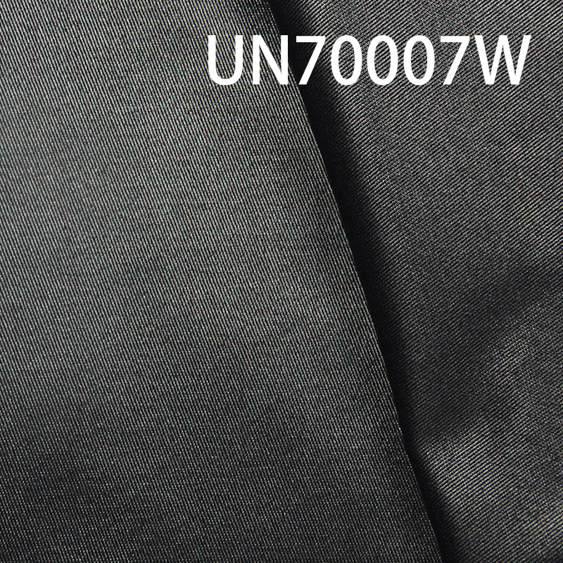 CVC Stretch Twill Fabric | 320g/m2 Cotton Poly Lycra Dyed Fabric | Hot Stamped | Fabric for Pants, Skirts, Jackets