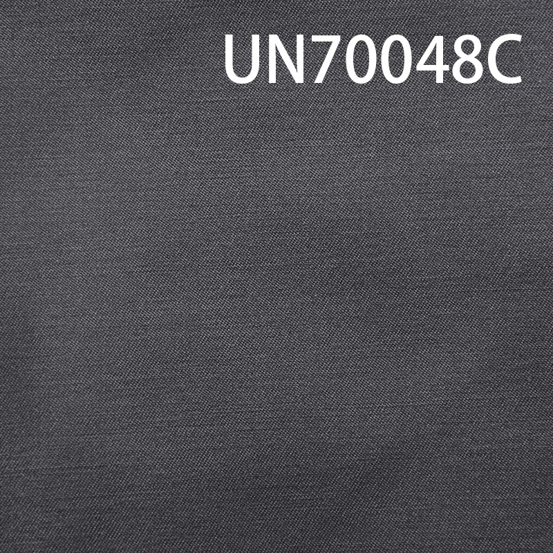 Cotton Spx Dyed Twill (Shining Skin Coating) 7OZ UN70048C