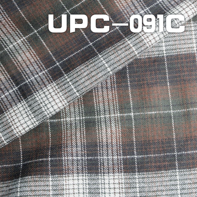 Yarn-Dyed Checkered Fabric | 134g/m² All-Cotton Yarn-Dyed Material | Preppy Style Plaid Fabric | Pants, Skirts, Shirts Material