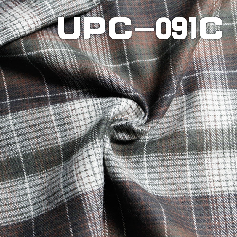 Yarn-Dyed Checkered Fabric | 134g/m² All-Cotton Yarn-Dyed Material | Preppy Style Plaid Fabric | Pants, Skirts, Shirts Material
