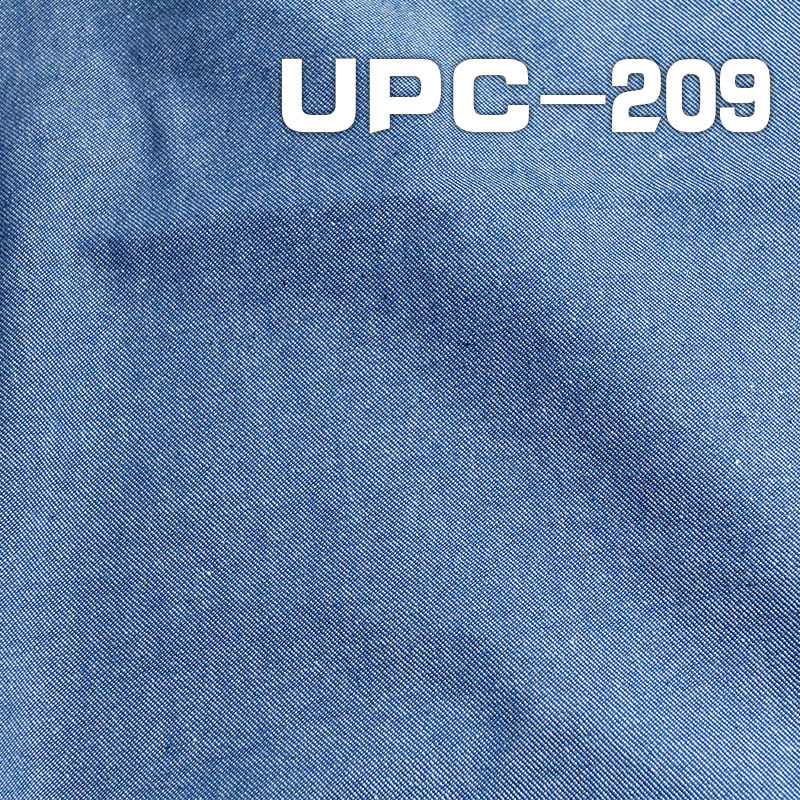190g/m² 100% Cotton Yarn-Dyed Fabric | Chambray | Fabric for Pants, Skirts, Casual Tops
