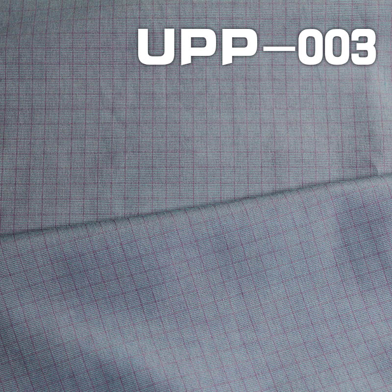 Polyester Yarn-Dyed Fabric | 140g/m² Check Fabric | Fabric for Pants, Skirts, Casual Tops