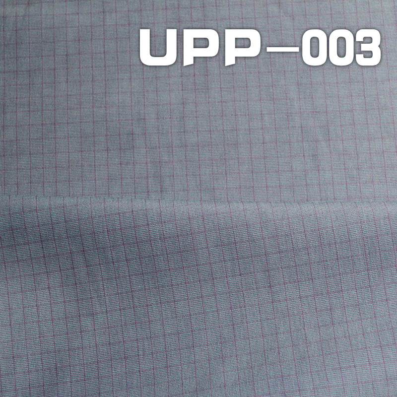 Polyester Yarn-Dyed Fabric | 140g/m² Check Fabric | Fabric for Pants, Skirts, Casual Tops