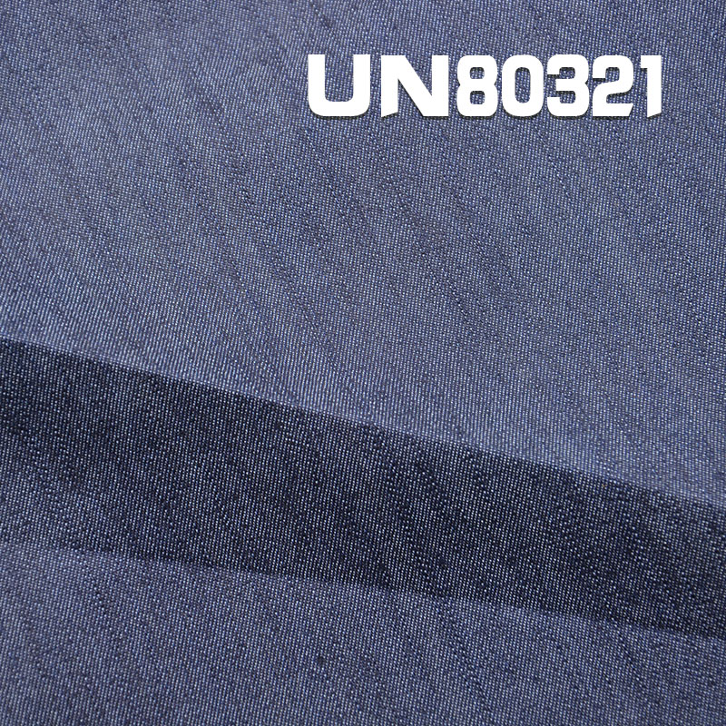 Stretch Denim Fabric | 8oz Poly-Cotton Slub Twill Denim | Fabric for Denim Skirts, Denim Shirts