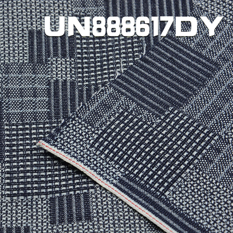 Jacquard Selvedge Denim Fabric | 13oz 100% Cotton Denim | Fabric for Denim Bags, Jeans, Denim Jackets