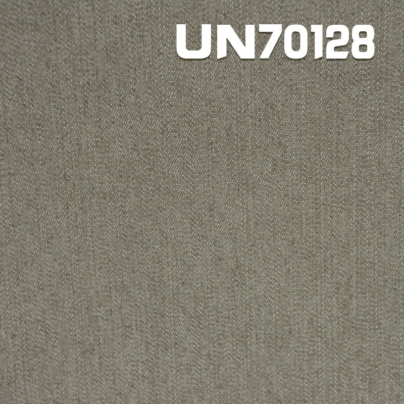 228g/m2 Polyester Cotton Stretch Dyed Fabric | 2/1"S"Twill | Trousers Skirts Jackets Material